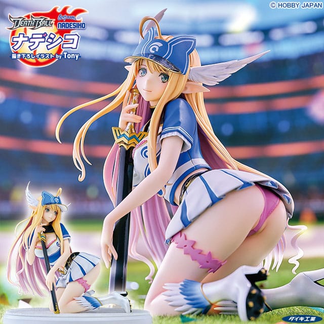 Product additional image 13