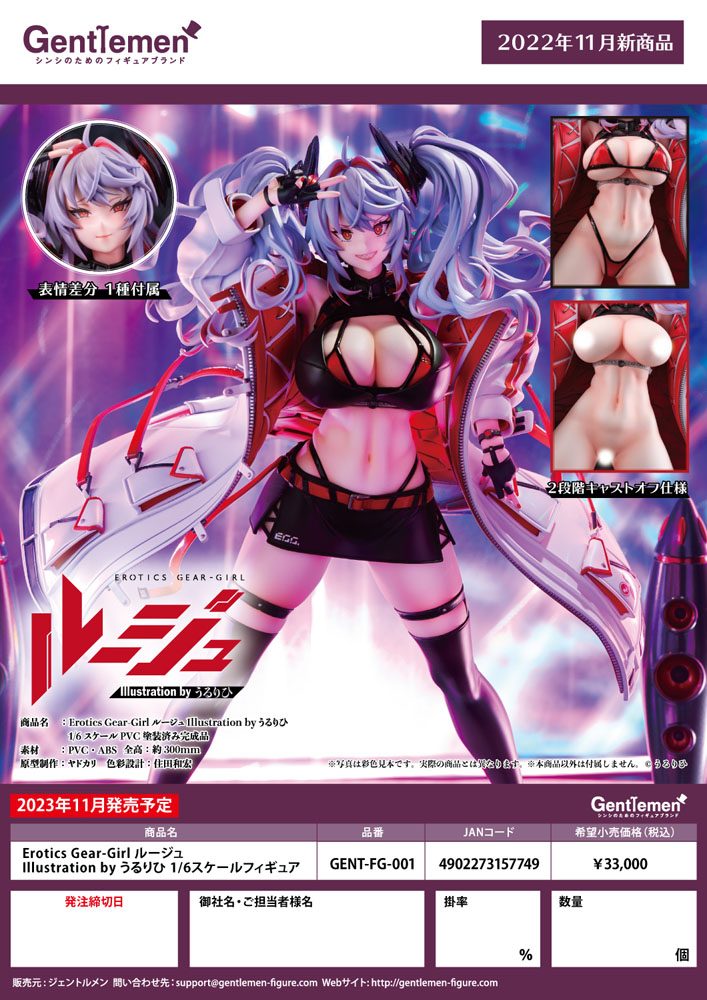 Product additional image 3