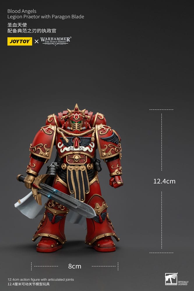 Product additional image 11