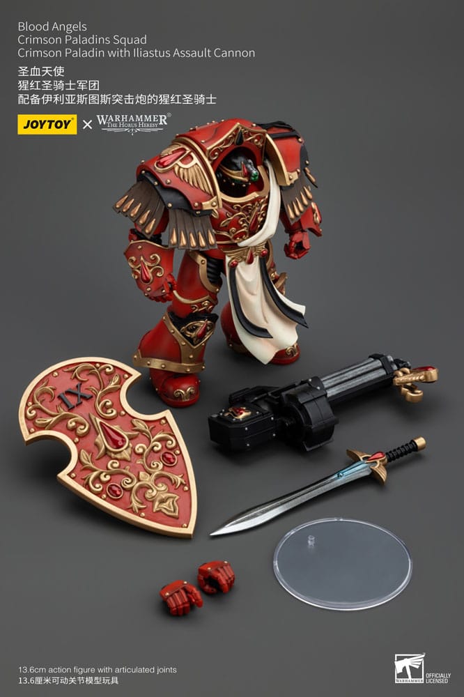 Product additional image 9