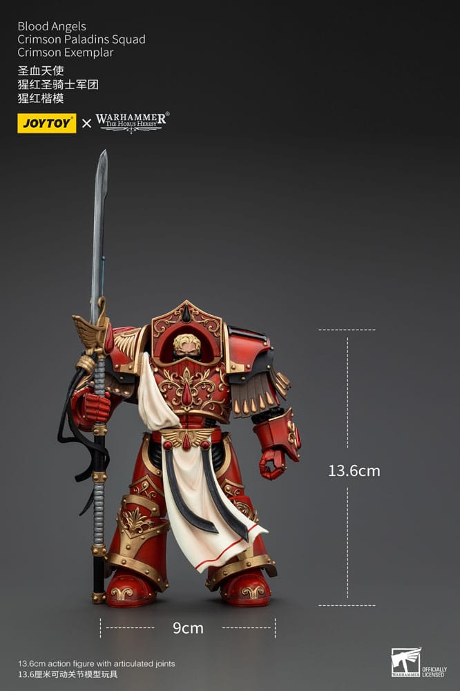 Product additional image 14