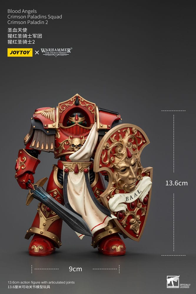 Product additional image 13