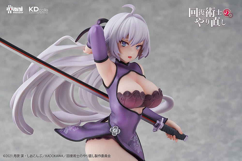 Product additional image 9