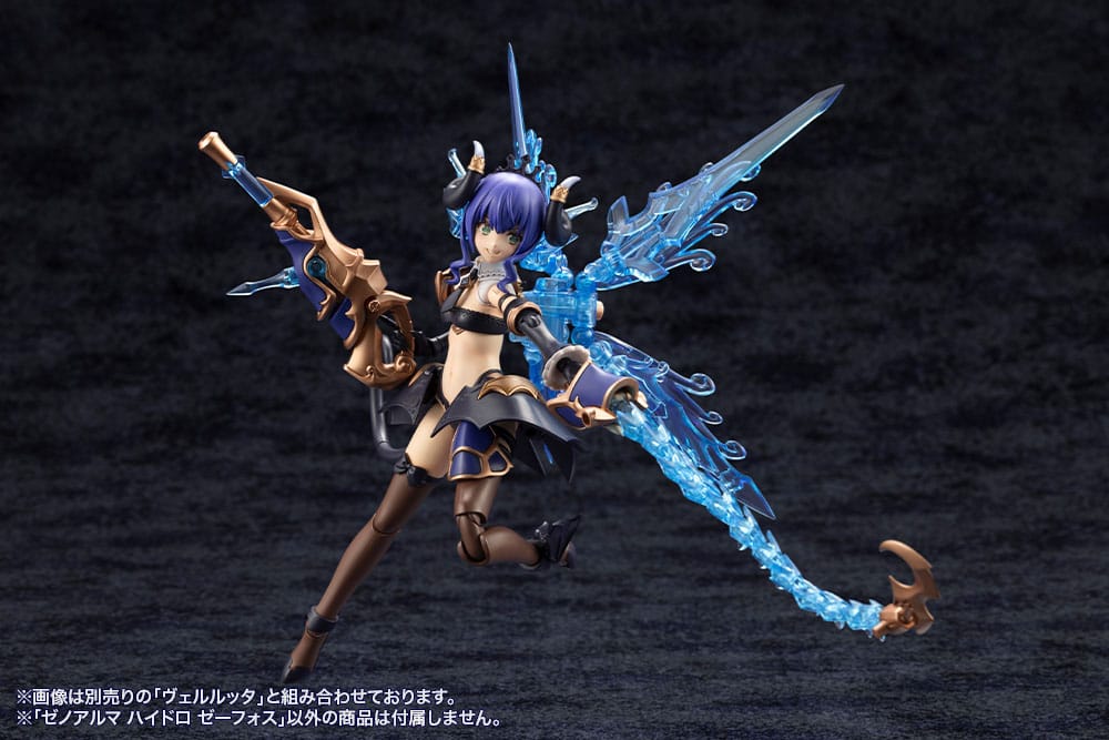 Product additional image 15