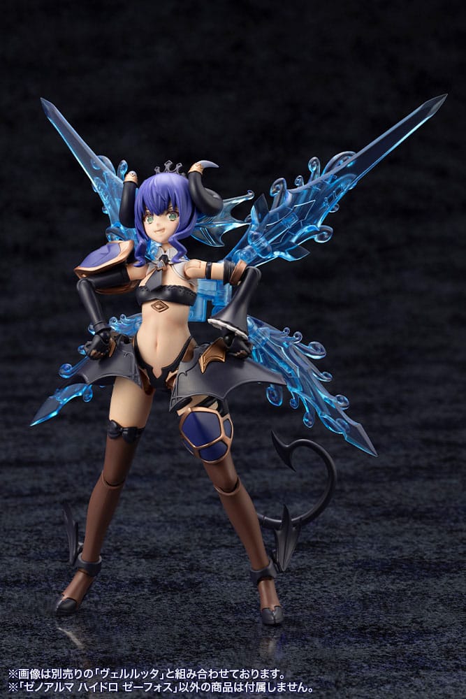 Product additional image 16