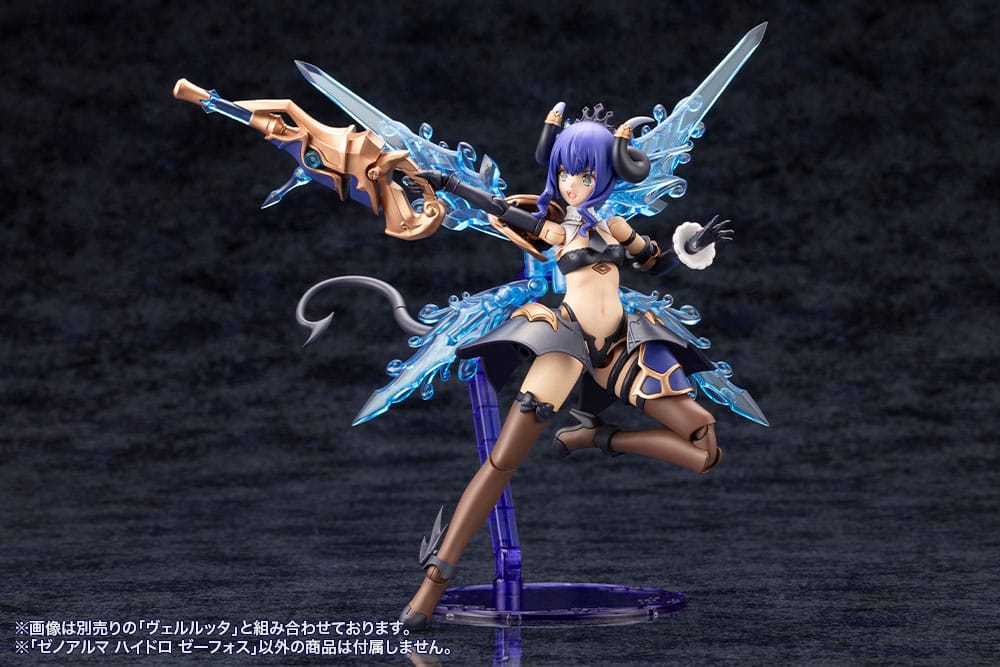 Product additional image 17