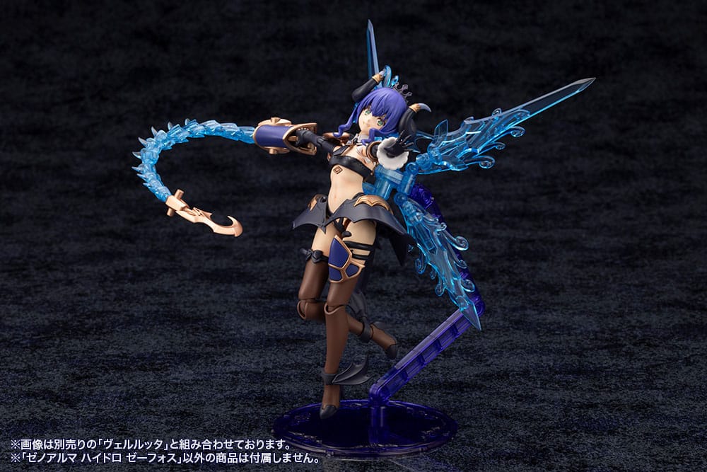 Product additional image 18