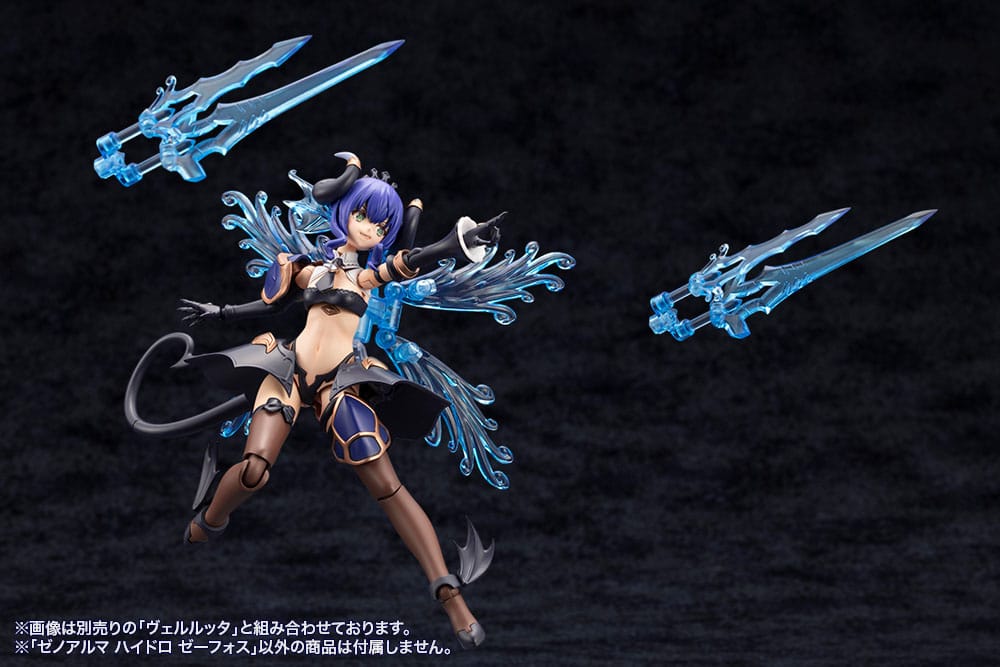 Product additional image 19