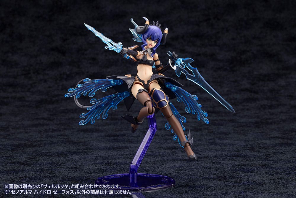 Product additional image 20