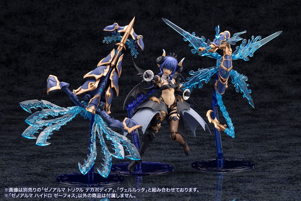 Product additional image 21