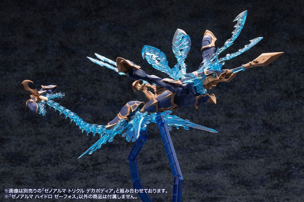 Product additional image 24