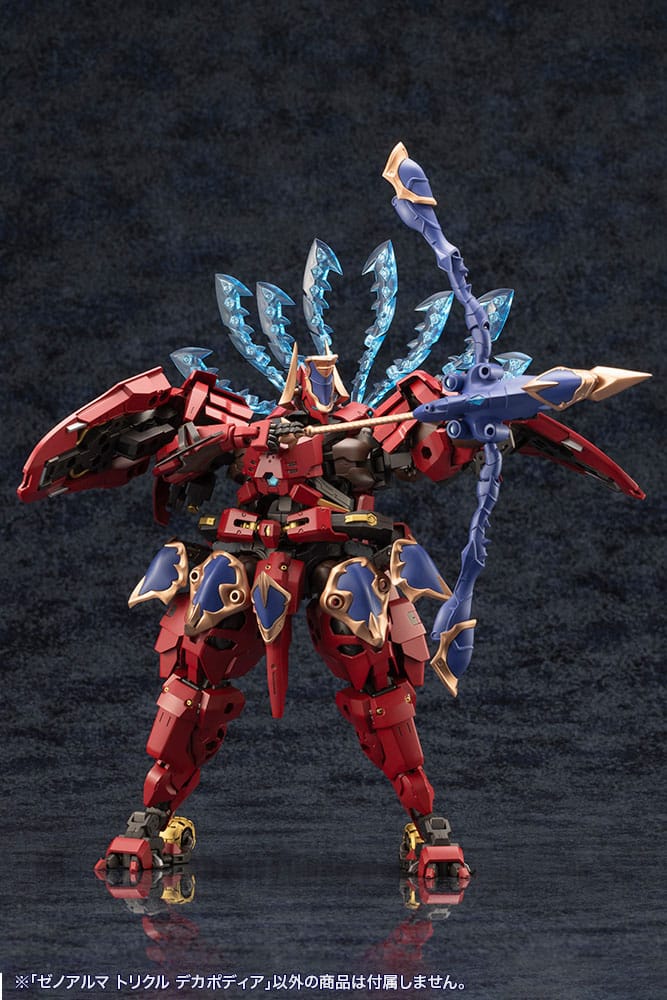 Product additional image 4