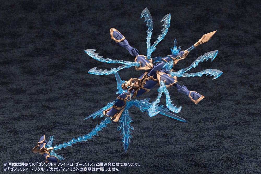 Product additional image 17