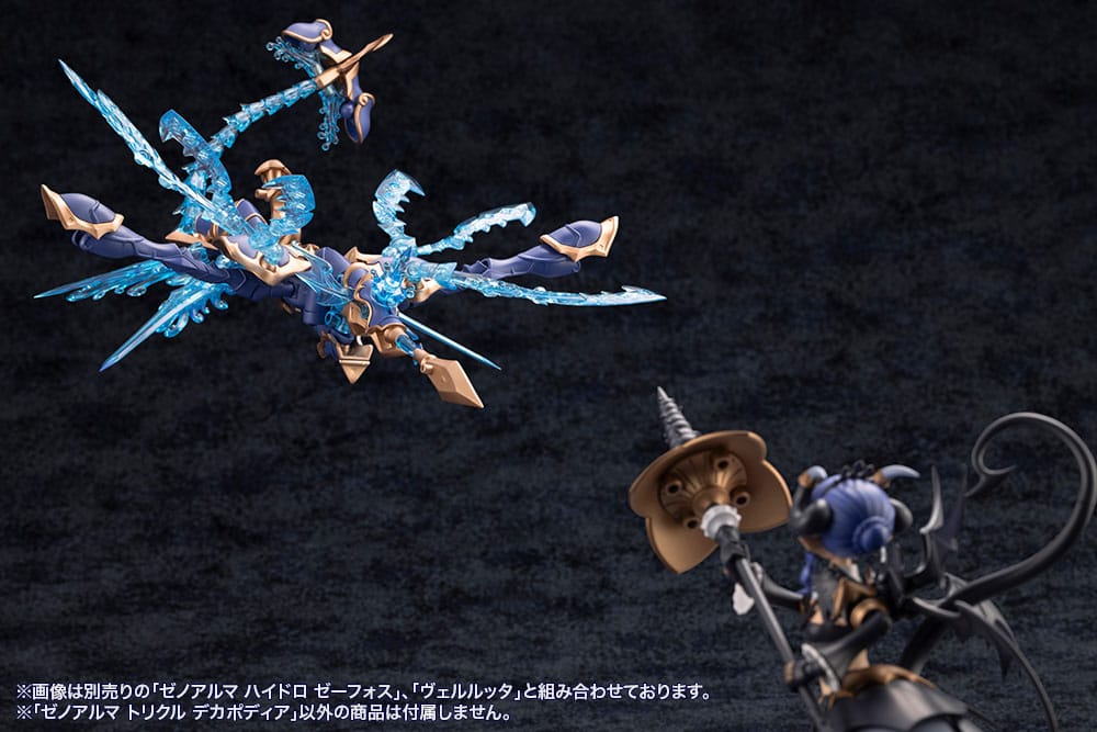 Product additional image 19