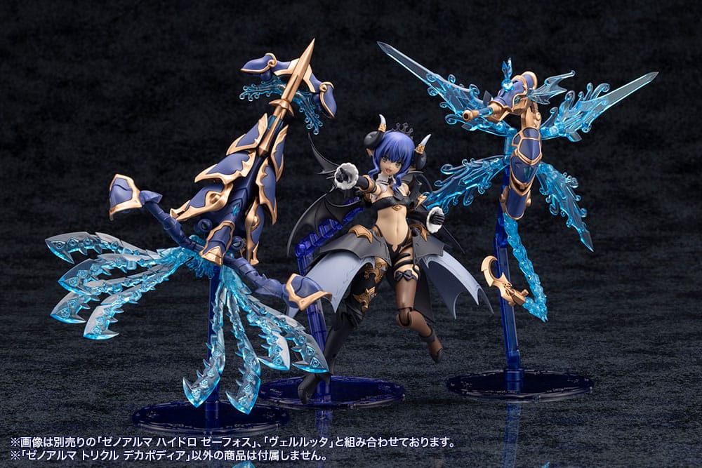 Product additional image 21