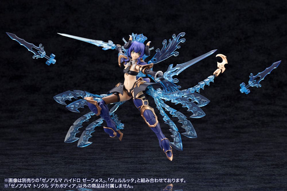 Product additional image 22