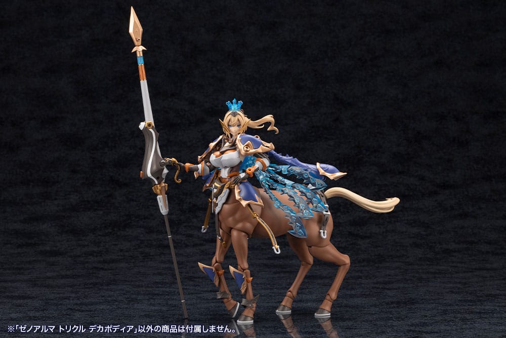 Product additional image 25