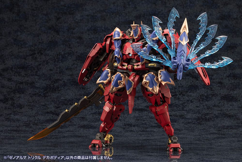 Product additional image 29