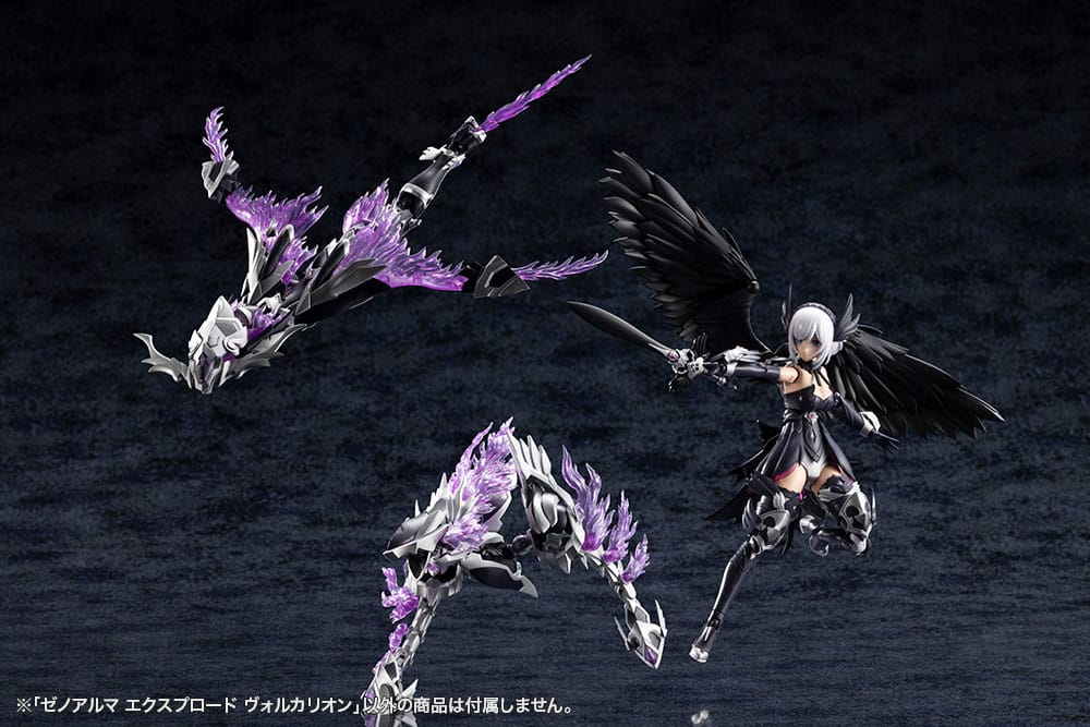 Product additional image 7