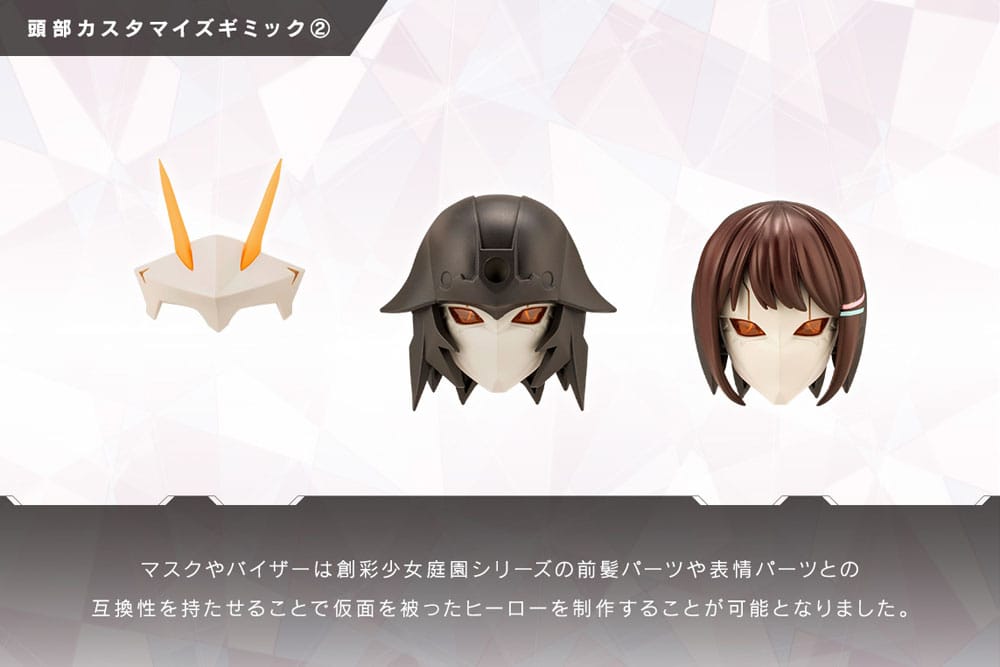 Product additional image 24