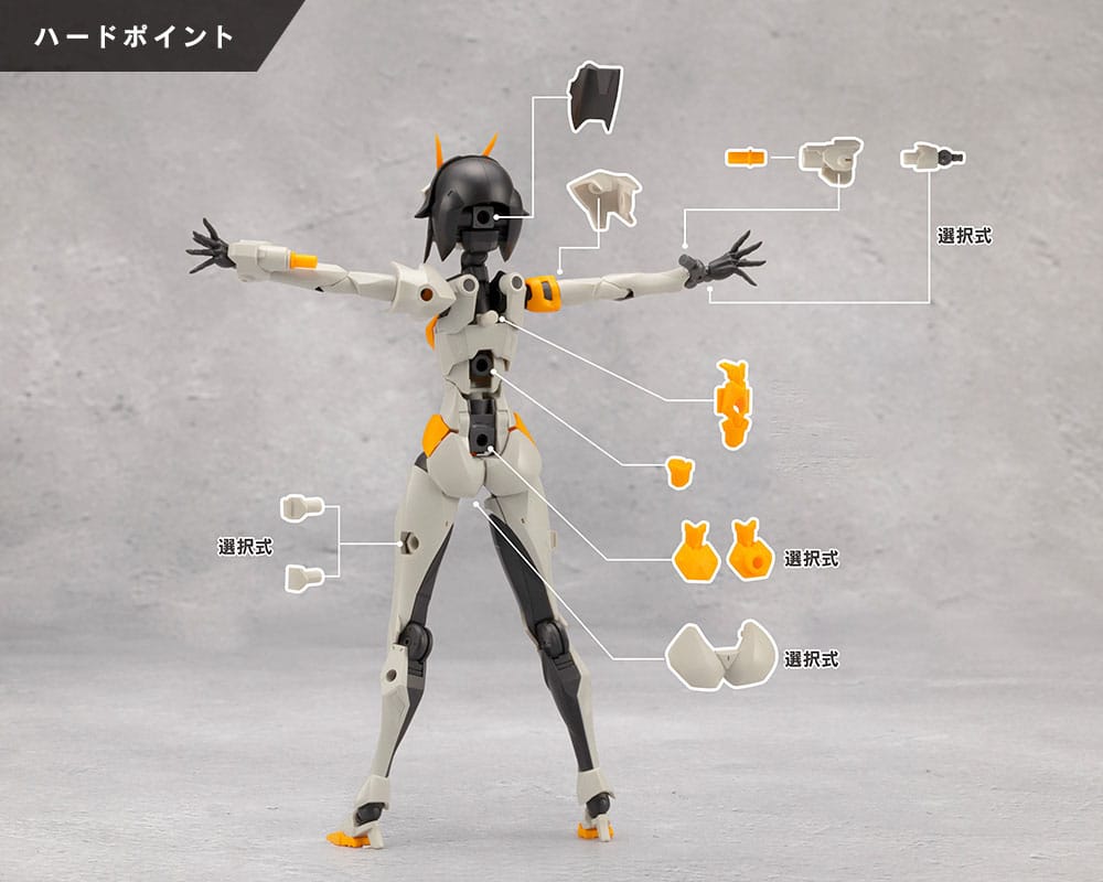 Product additional image 25