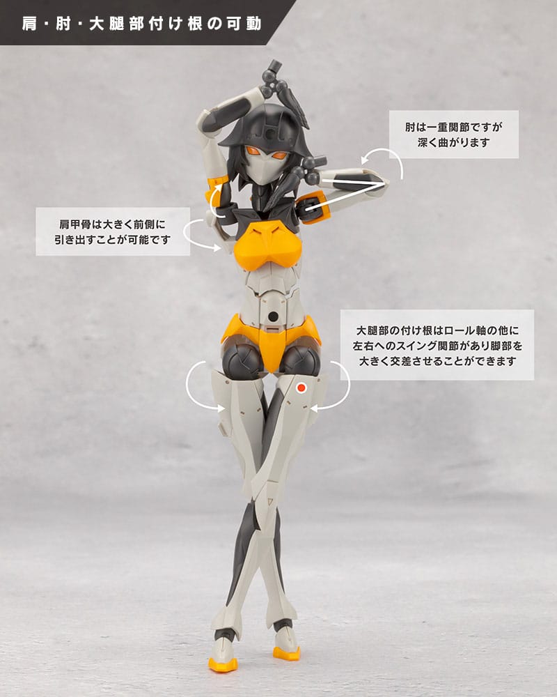 Product additional image 26