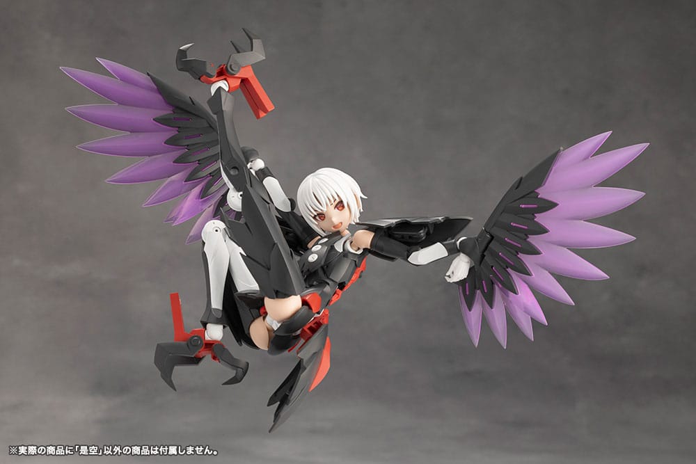 Product additional image 25