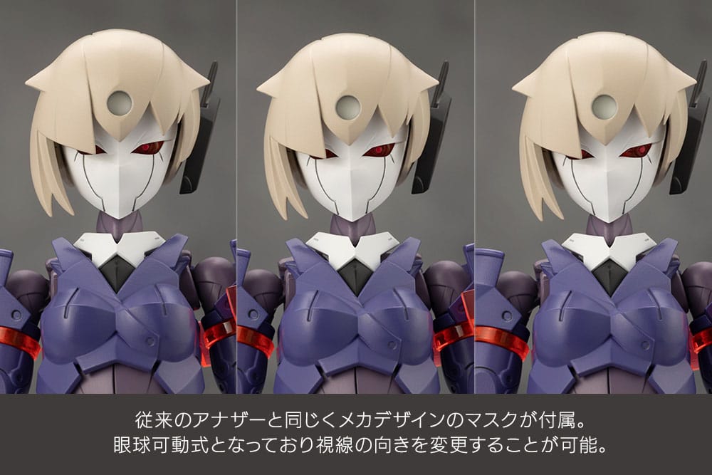 Product additional image 13