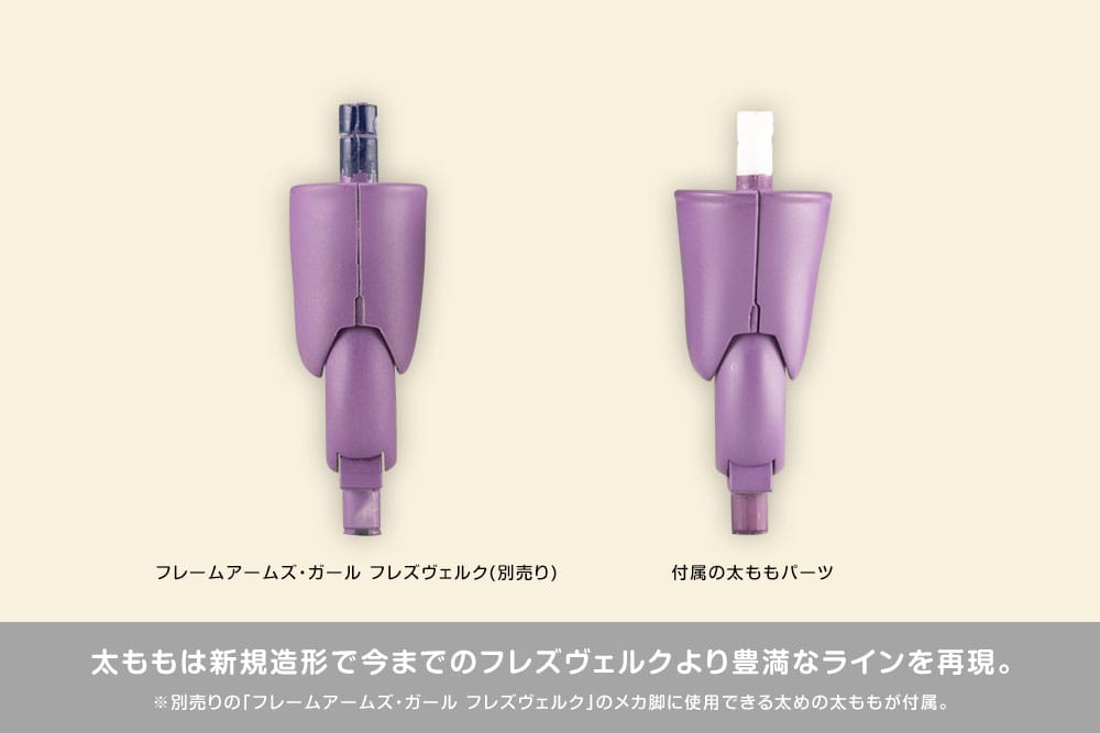 Product additional image 12