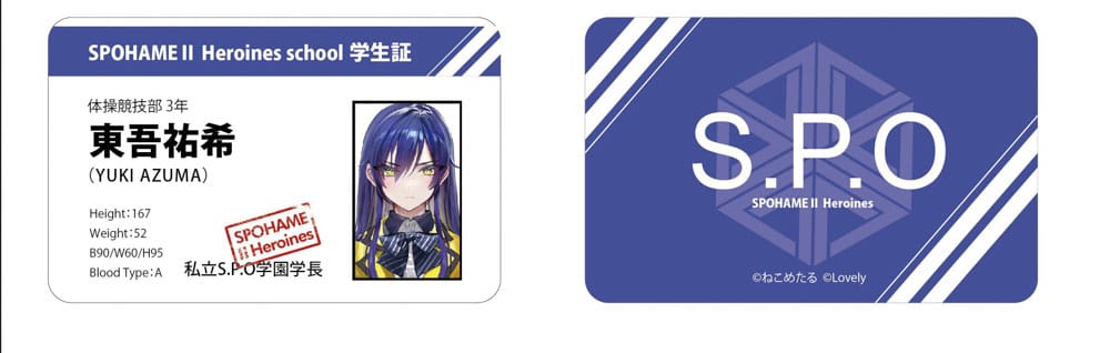 Product additional image 20