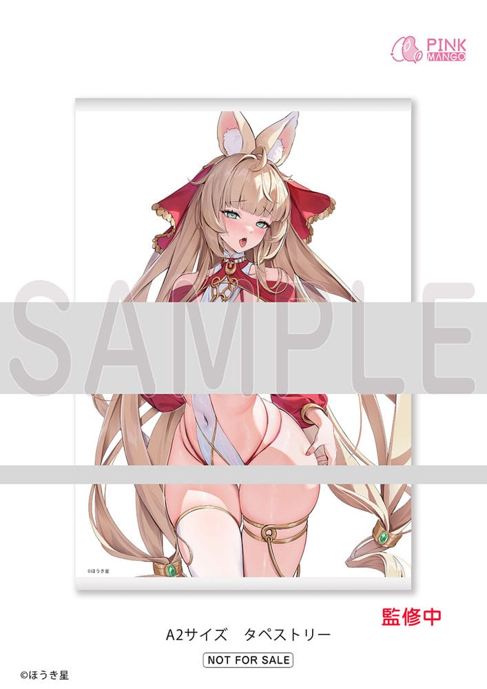 Product additional image 27