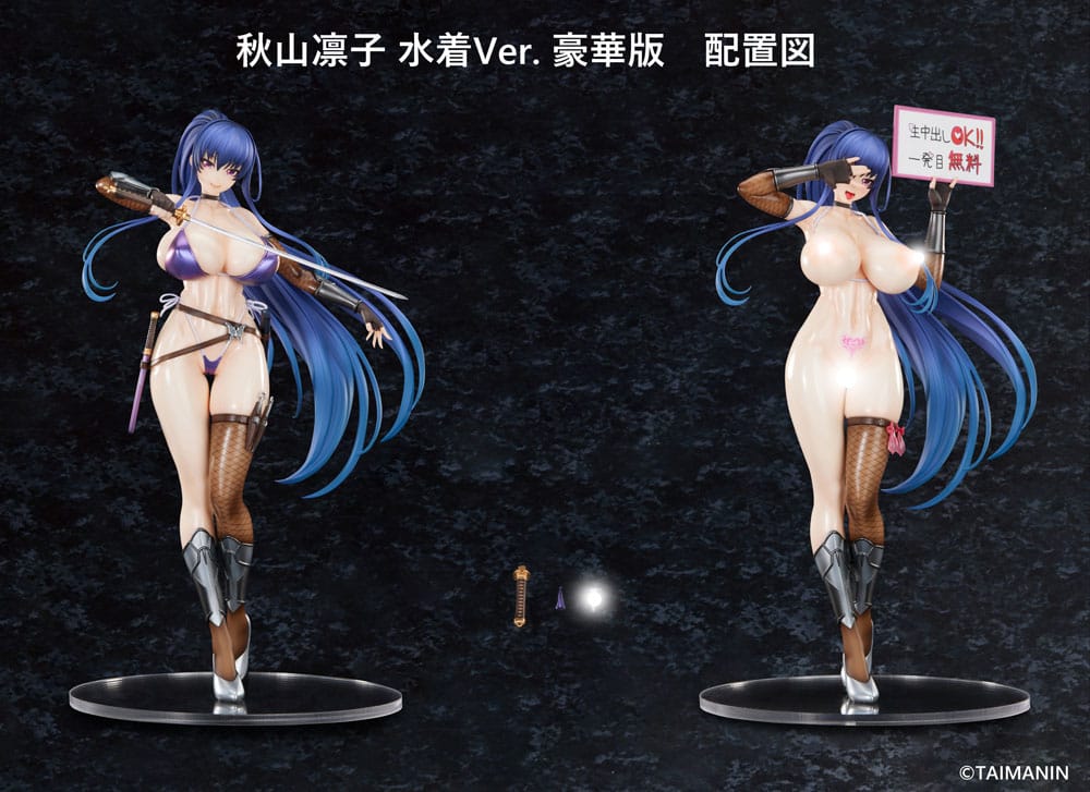 Product additional image 10